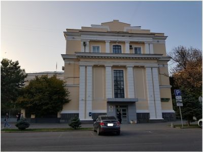 Царицынский государственный банк (Администрация г. Волгограда)