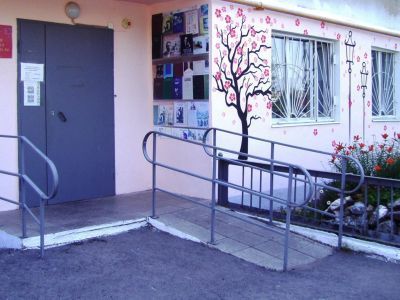 Городская библиотека № 1 им. А. П. Чехова