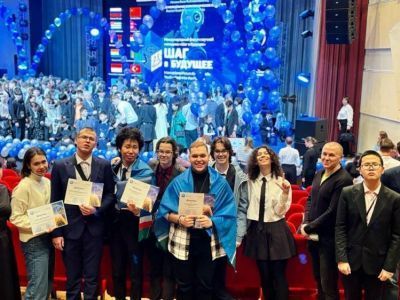 Школьники Мирнинского района завоевали дипломы на Международном форуме «Шаг в будущее»