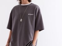 Серая футболка оверсайз из скубы с вышивкой Глория Джинс