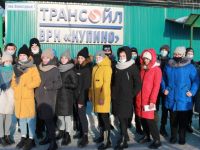 Центральная библиотека Купинского района