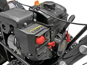 Снегоуборщик КАРВЕР STG 7056W