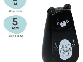 Корректирующая лента MESHU "Cute Friends", 5мм*6м, ПВХ-бокс, ассорти, европодвес
