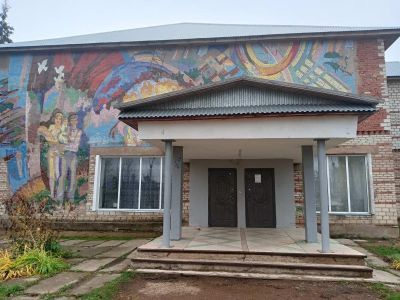 Могутовский сельский дом культуры