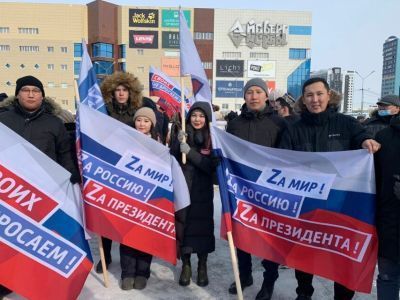 Представители молодёжных объединений Якутии приняли участие в акции «Крымская весна»