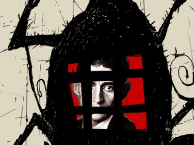 Превращение