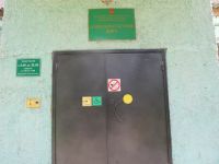 Социально-культурный центр пгт. Серышево