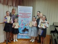 Кемская детская школа искусств