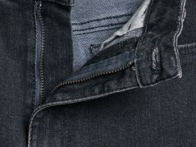 Узкие джинсы с высокой посадкой, Серый