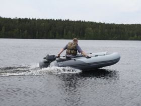 Лодка ПВХ ФРЕГАТ 330 Air НДНД