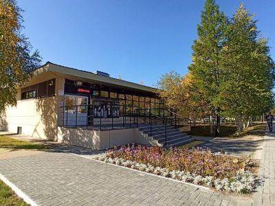 Отдел досуговой деятельности «Лира»