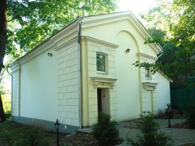 Оранжерея, XIX в. - начало XX в.