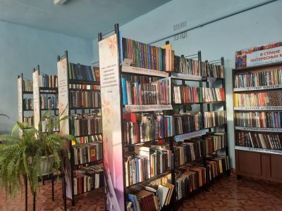 Ключинская сельская библиотека