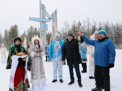 Мирнинский район принял эстафету огня VIII Международных игр "Дети Азии"