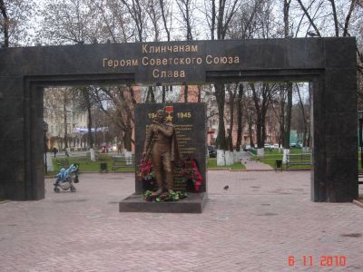 Братские могилы советских воинов