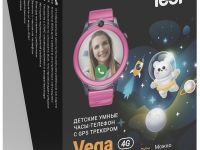 См-ч детс Leef Vega роз/сер