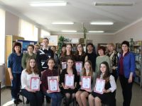 Челно-Вершинская библиотека