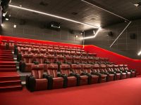 Кинотеатр «Мир кино»