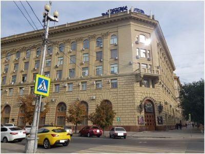 Здание "Гидростроя" (Административное здание)