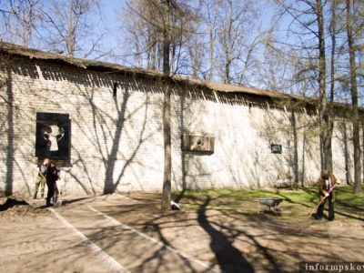 Памятные знаки