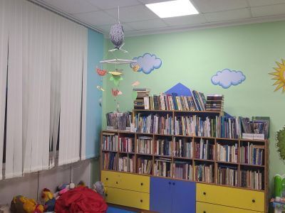 Татарстанская сельская библиотека