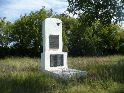 Обелиск воинам, погибшим в годы Великой Отечественной войны (1941-1945 гг.)