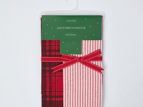 Комплект кухонный Подарок/Gift II