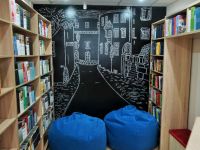 Молодежная модельная библиотека «25 квартал»