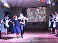 Чирский сельский дом культуры