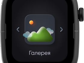 Умные часы Elari 4G Go Чёрные