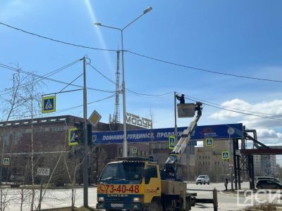 В Якутске в среду запланированы отключения света, вода и газа