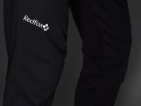 Брюки Multi III Мужские