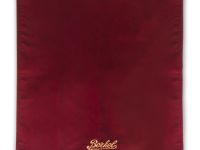 Yeseatis TASTE ONLINE FOOD YESEATIS.COM Ломтерезка BERKEL Home Line 250 PLUS / в комплекте красный чехол