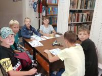 Библиотека № 7 г. Уссурийска