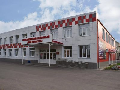 Грибановский районный дом культуры