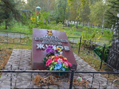 Могила Героя Советского Союза Д.А. Жукова, участника Великой Отечественной войны (1941-1945 гг.)