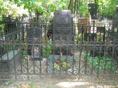 Могила Платонова Андрея Платоновича (1899-1951), писателя