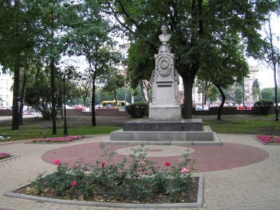 Бюст А.В.Кольцова