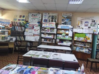 Тавтимановская сельская библиотека-филиал № 25