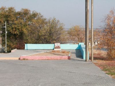 Братская могила советских летчиков, погибших в период Сталинградской битвы