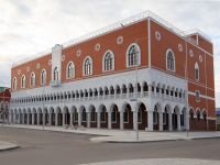 Дом дружбы народов Республики Марий Эл