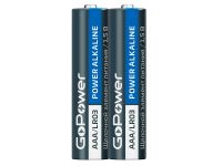 19862 Батарейки GoPower LR03 AAA, 2 шт.