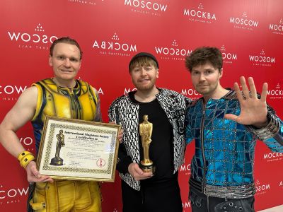 Билеты на Братья Сафроновы. Великие иллюзии (Казань Экспо) / Концерт | Афиша | ИнфоТаймс