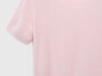 Джемпер из шерсти и кашемира, Розовый