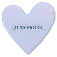 Стикер VLP