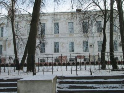 Главный дом