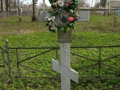 Могила художника-краеведа Блинова Ивана Гавриловича (1872-1944)