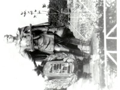 Братская могила