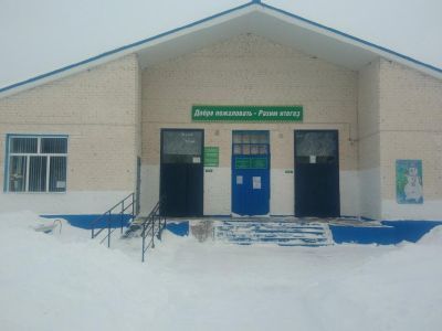 Чуртановская сельская библиотека