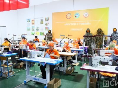 Семьи участников СВО в Якутии могут получить адресную помощь